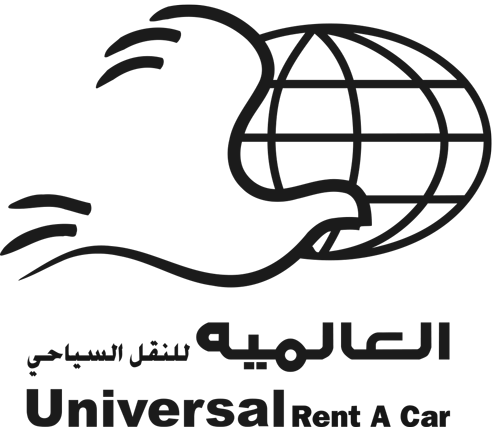 هرتز يمن 