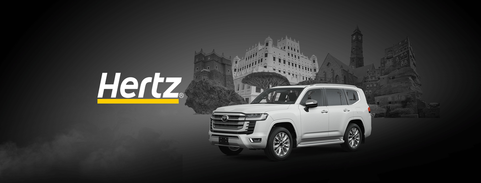 Hertz yemen