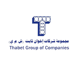 Hertz yemen